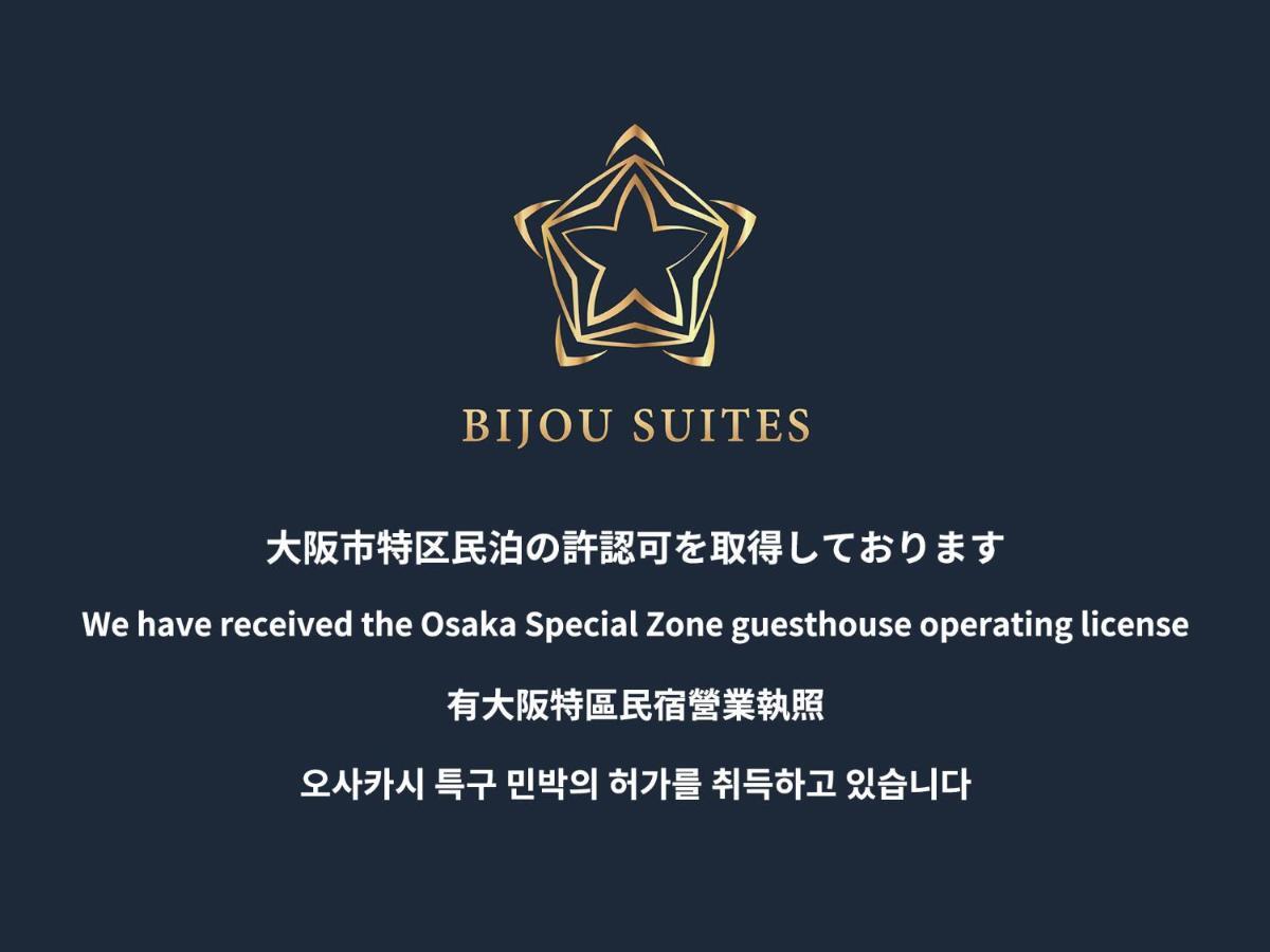 Bijou Suites Tohei Osaka Exterior foto